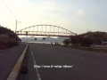 向島大橋 Mukaishima Bridge
