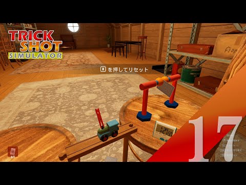 thumbnail_iOq0577rW9s