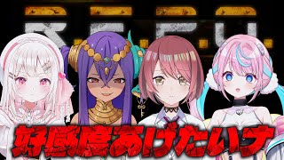 【 R.E.P.O. 】今日を機にずっ友になりたい♡下心ホラゲ♡【 #新人VTuber 】