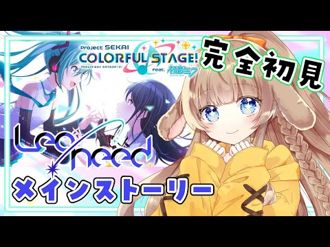 月館るちか - Vtuberデータベース｜Vtuber Post - Vポス