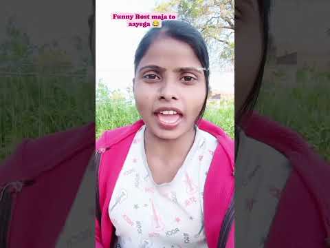 #bakriyan #baton #ka #awaaz__😂😛😛