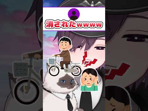 thumbnail_iPC0aB2NfXU