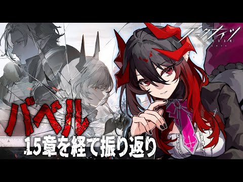 thumbnail_iPFMaSHKRbc