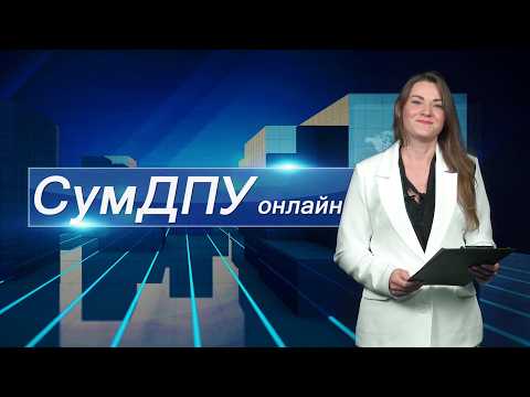 Випуск 37: про засідання вченої ради, українсько-польське партнерство, спортивні успіхи випускників