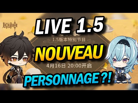 Les NOUVELLES BANNIÈRES ! ZHONGLI et ??? Date et heure du ...