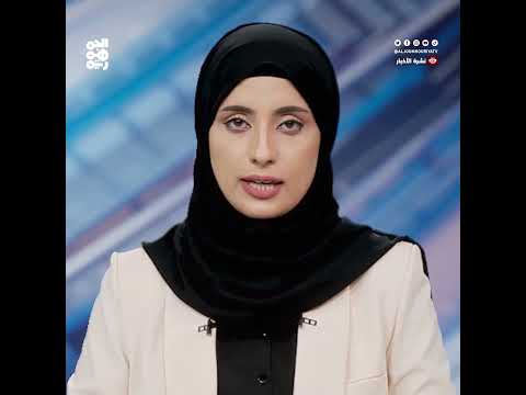 قناة الجمهورية
