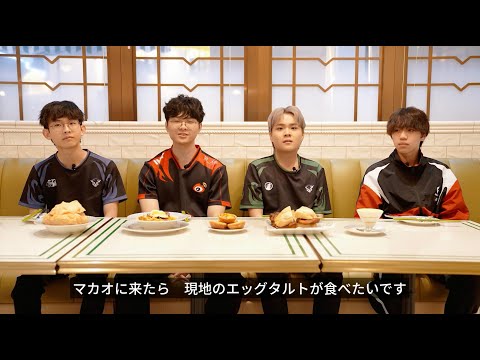 【2024IVS】選手タイム第二回『料理鑑賞』