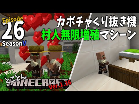 Shouhei717の実況部屋の最新動画 Youtubeランキング