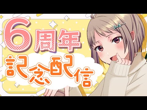thumbnail_iPYzdDnp0xk