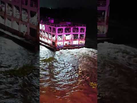 হার মানতে নারাজ এডভেঞ্চার লঞ্চ