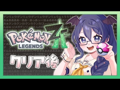 thumbnail_iPq2yKIr78U