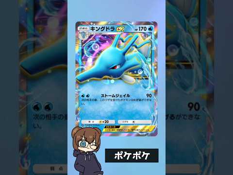 thumbnail_iPr6EqK19-A