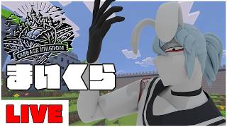 【キャベツキングダム】もぞもぞするぞ！【マイクラ】