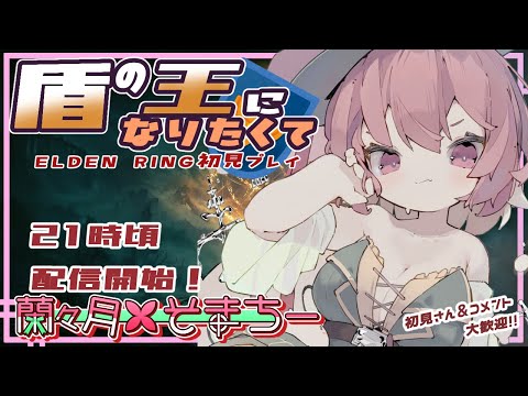 thumbnail_iPygJVskjTo