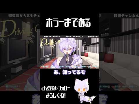 thumbnail_iQ-CtQC6JQg