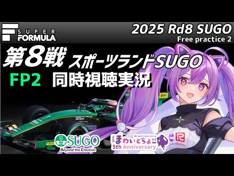 thumbnail_iQ0fTCRNjTo