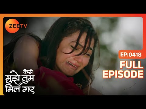 Virat leaves Amruta forever! | Kaise Mujhe Tum Mil Gaye | Full Ep. 418 | ZEE TV