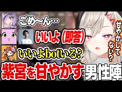 【男前すぎる…】心が折れる小森めとを勵まし、劣勢から勝利に導くクラッチさん【ぶいすぽ クラッチ さくら 紫宮るな ありさか VALORANT 切り拔き】
