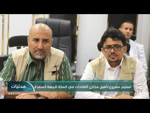 قناة الجمهورية