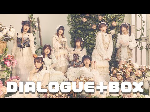 DIALOGUE＋BOX Vol.72