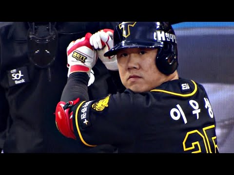 [NC vs KIA] 팀이 가장 원하는 순간에 나온 KIA 이우성의 3점 홈런! | 4.20 | KBO 모먼트 | 야구 하이라이트