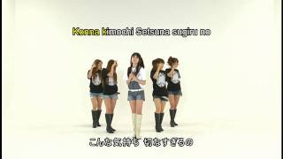 MGS PEACE WALKER - 恋の抑止力 - 楽器の (Instrumental) - YouTube