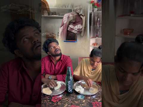 Wait for end..! Part - 2 Wife + Mummy￼🔥😅😂 #funny #familytime