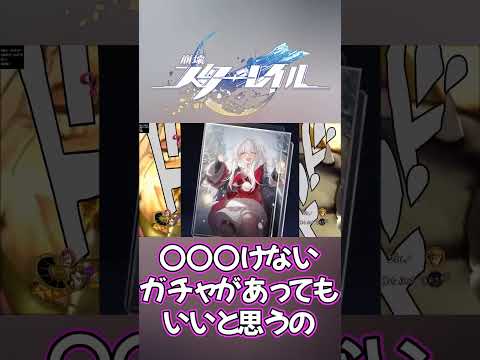 thumbnail_iQeVPWmZiXE