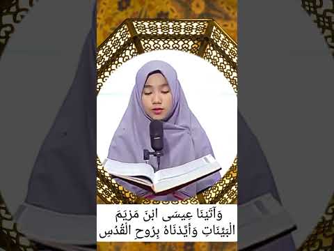 qoriah internasional erin zelia nawawi part 4 #tilawat #qoriah #international #terbaik #trending