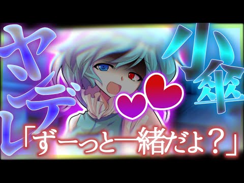 thumbnail_iQh3NEAEzNI