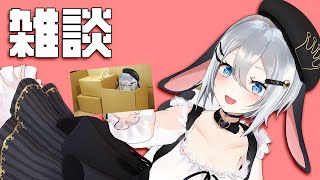 続き