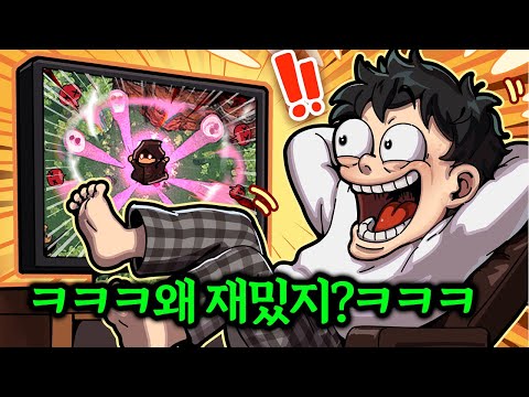 엌ㅋㅋㅋㅋㅋ방치형 게임인데 재밌어서 방치가 안됩니다;;;