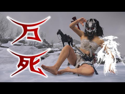 【七七七死から】クリアしちゃう？難易度万死でいざ尋常に【Ghost of Yōtei】#7　※ネタバレ有り