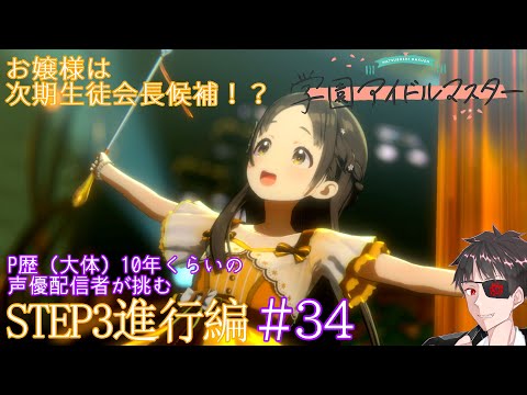 thumbnail_iQyTs8KISHI