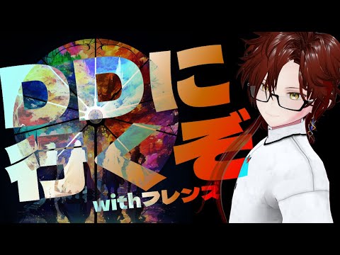 thumbnail_iR32txi6-PM