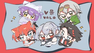 【 VALORANT 】team3顔合わせ #V最協A2 w/紫宮るな、三枝明那、赤見かるび、日裏クロ【白那しずく / ネオポルテ】