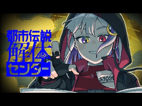 thumbnail_iR9Mab2UQ-w