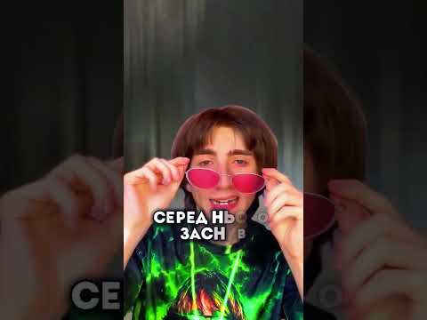 НАВКОЛО ШУМ - НАЙКРАЩИЙ ТРЕК У ГАЛАКТИЦІ!!! #music #ромафакти #rap