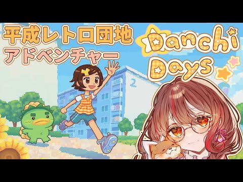 thumbnail_iRBTdENwFWQ