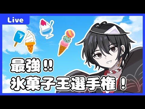 thumbnail_iRJvY7DUgaQ