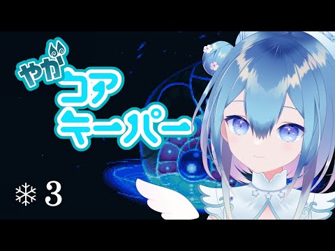 thumbnail_iROtk0vF2MI