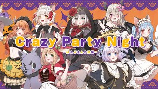 プロプロプロダクション公式 | VTuberチャンネル登録者数