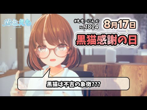 thumbnail_iRfC-WxLjS4