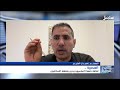 العــنـصـرية .. ثقافة جلبها الإماميون ودين يعتنقه السلاليون