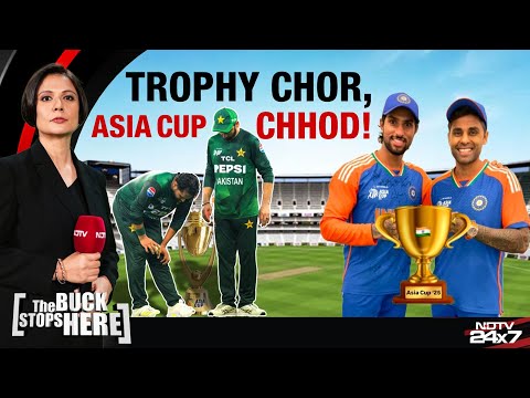 Asia Cup | BCCI's "Strong Objection" Over Trophy Row. Pak Minister's Stance Revealed