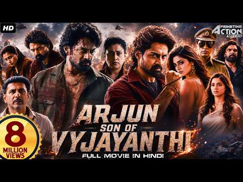 Nandamuri Kalyan Ram's ARJUN SON OF VYJAYANTHI (2026) New Released South Hindi Dubbed Movie | Vijaya