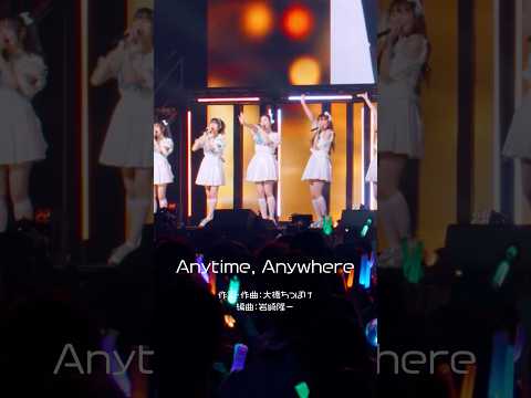 【名曲紹介Part3】数々のアーティストのみなさんにご提供いただいた楽曲の一部をご紹介🎶 #えびちゅう #私立恵比寿中学