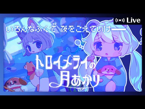 thumbnail_iRoSPw1UWN8