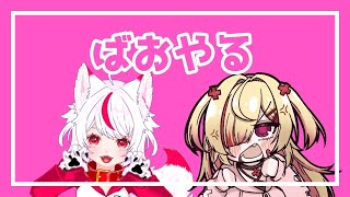 【valorant】眠くなるまで銃撃つ【はぐみぃ/VTuber】