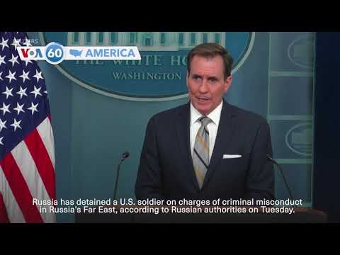 VOA60 America - US soldier detained in Russia on charges of criminal misconduct